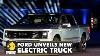 Setting The Bar High For Ev Market Ford Unveils New Electric Truck World Latest English News